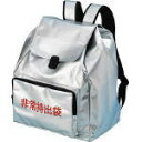 大明 非常用持ち出し袋(リュックのみ)日本防災協会認定品450×355×200(3)