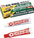 セメダインエポキシ系2液接着剤 ハイスーパー30 15Gセット
