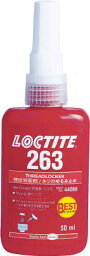 LOCTITE(ロックタイト)　ねじ部品用嫌気性接着剤　高強度・低粘度・耐熱・耐油　50ml