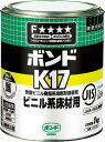 ★特徴★ ●速乾タイプで初期粘着力が大きいのでタイルなどのおさまりが良いです。 ●ビニル系床タイル、木質フロア材の接着に。 ★仕様★ ●色:灰色 ●質量(kg):1.2 ●容量(kg):1.0 ●主成分：酢酸ビニル樹脂系