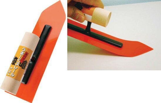 ���ܥץ饹���������ޡ����̥졼���ѥ���