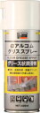 TRUSCO(トラスコ)αアルコムグリススプレー 420ml(4)