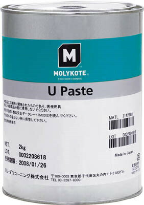 東レ・ダウコーニング モリコート Uペースト 2kg