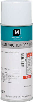 東レ・ダウコーニング 焼付防止潤滑剤(乾性被膜タイプ) モリコートM-8800 360ml