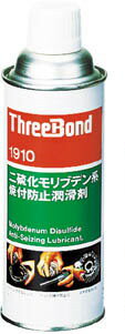 ★特徴★ ●二硫化モリブデン系の焼付防止潤滑剤です ●強靭かつ耐熱性、耐圧性に優れた潤滑皮膜を形成し、摺動部の発熱、異状摩耗、かじり、焼付に効果的です ●摺動部の発熱、異状摩耗、かじり、焼付に ★仕様★ ●使用温度範囲:-60〜400℃ ●容器:スプレー ●色:黒 ●容量(ml):420 ●質量(g):422 ●主成分:二硫化モリブデン