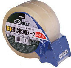 ニトムズ　透明梱包用テープ(厚手)　50mm幅×50m長×0.09mm厚　カッター付きのサムネイル