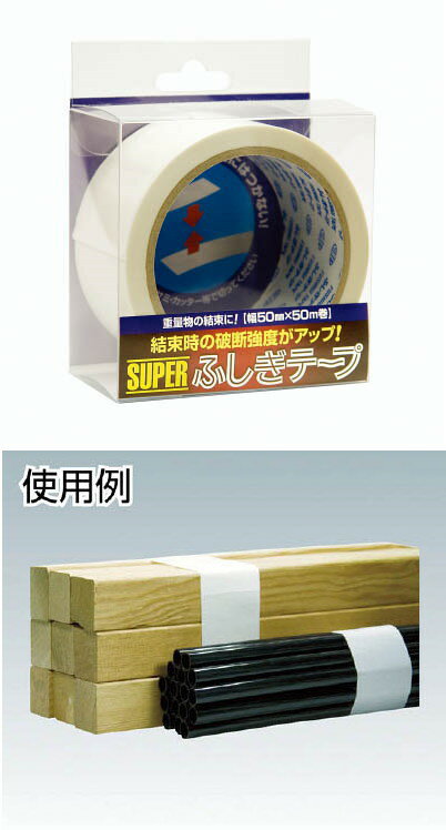 ���鹩�ȡ�����ͻ���«�ơ��ס������ѡ��դ����ơ��ס�50mm����50mĹ��0.038mm��