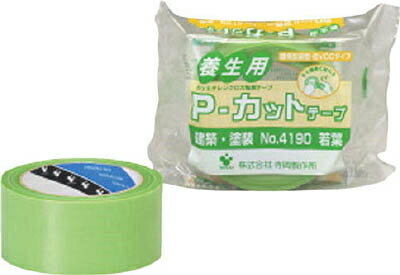 TERAOKA(寺岡製作所)　養生用クロステープ　P-カットテープNo.4190　50mm×25m×0.15mm　ライトグリーン