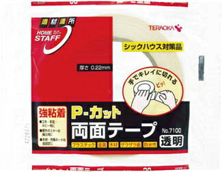 ★特徴★ ●初期粘着力、防水性に優れています ●シックハウス対策品です ●工芸、手芸、ホビー用 ●屋外ポスターの掲示用 ●木材や各種ボードの仮固定用 ★仕様★ ●粘着力:28.0N/20mm ●芯径:3インチ(76mm) ●手で切断可能 ●色:クリア ●幅(mm):15 ●長さ(m):20 ●厚み(mm):0.22 ●質量:97.5g ●基材:ポリエチレンクロス ●粘着剤:アクリル系