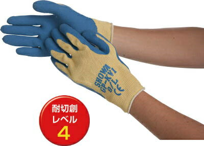 ショーワ　耐切創手袋GP-KV2R　10ゲージ　Mサイズ