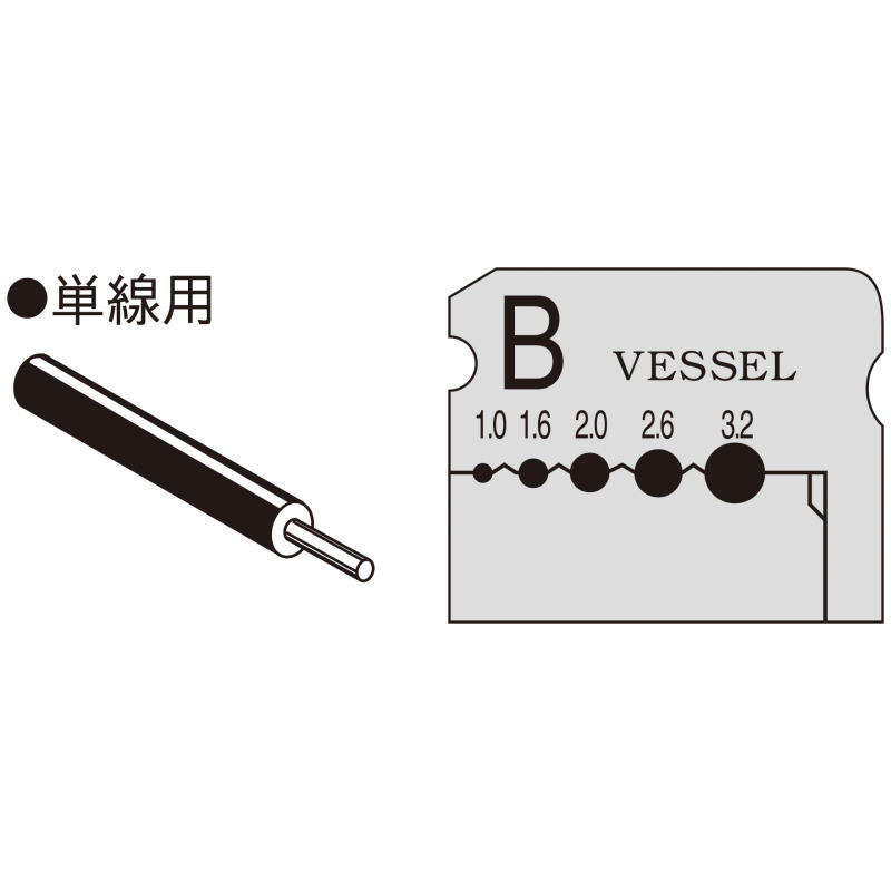 VESSEL(�٥å���)�磻�䡼���ȥ�åѡ���3000B���ؿϡ�WB-002