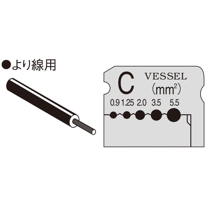 VESSEL(�٥å���)�磻�䡼���ȥ�åѡ���3000C���ؿϡ�WB-003
