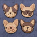 フレブルセット 4枚入り フレンチブル ブリンドル パイド フォーン クリーム クッキー フレブル フレンチブルドッグ 犬 ドッグ 焼き菓子 かわいい 動物 プレゼント プチギフト ギフト 贈り物 ホワイトデー お菓子(4)