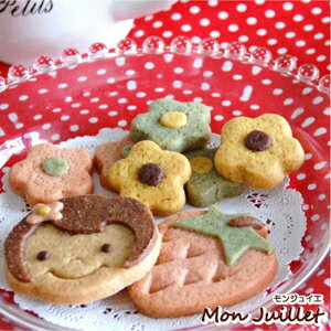 monjuillet　プチガールズセット　詰め合わせ 個包装　内祝い お祝い プレゼント 天然素材で安心安全かわいいクッキー ホワイトデー