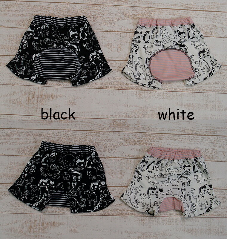 子供服 パンツ シュールアニマルプリントハーフ...の紹介画像2