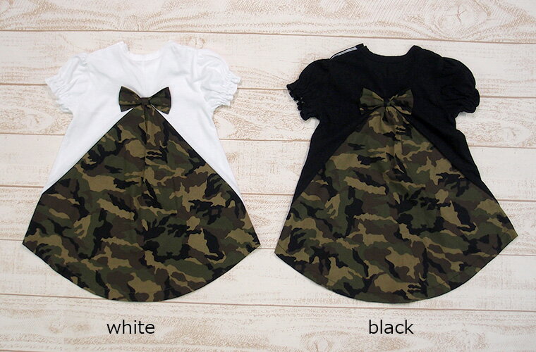 【ポイント10倍&クーポン発行中】子供服 トッ...の紹介画像2