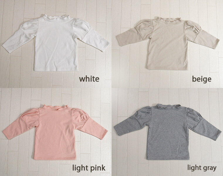 �Ҷ��� �ȥåץ� Ĺµ�ѥե��꡼��ɱ�ȥåץ��������ǰ¿�(80cm 90cm 95cm 100cm)4050�ݰ�ࡦ�᡼���ز�20 �٥ӡ��� ���λ�T����� �֤����