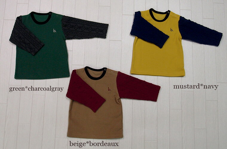 子供服 トップス 『A4734』b.刺繍ケーブルニット長袖Tシャツ（80cm　90cm　95cm　100cm）2998保育園・メール便可20 男の子 女の子 赤ちゃんギフト monkey-pants-10002838 モンキーパンツ サンプル画像2