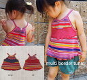 【ブラックフライデークーポン】子供服 トップス イタリア生地マルチボーダー綿100%キャミA897(80cm 90cm)保育園・メール便可13 ベビー服