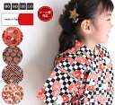 日本製浴衣 古典柄 甚平女の子甚平モンキーパンツ(80cm ...