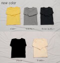 【マラソン期間100円OFF】★子供服 トップス 伸縮性抜群スパンフライス無地長袖Tシャツ(80cm 90cm 95cm 100cm)2998保育園・メール便可20 男の子 女の子 赤ちゃん 80cm 3