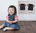 【3300円以上10%OFFクーポン】子供服 トップス 綿100%アメリカ半袖Tシャツ日本製NOホルマリン(80cm 90cm 95cm 100cm)保育園88...