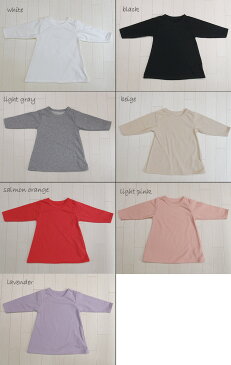 ★送料無料 子供服 トップス 無地長袖AラインチュニックTシャツ日本製(80cm 90cm 95cm 100cm)4050保育園・メール便可20 ベビー服 女の子 赤ちゃん