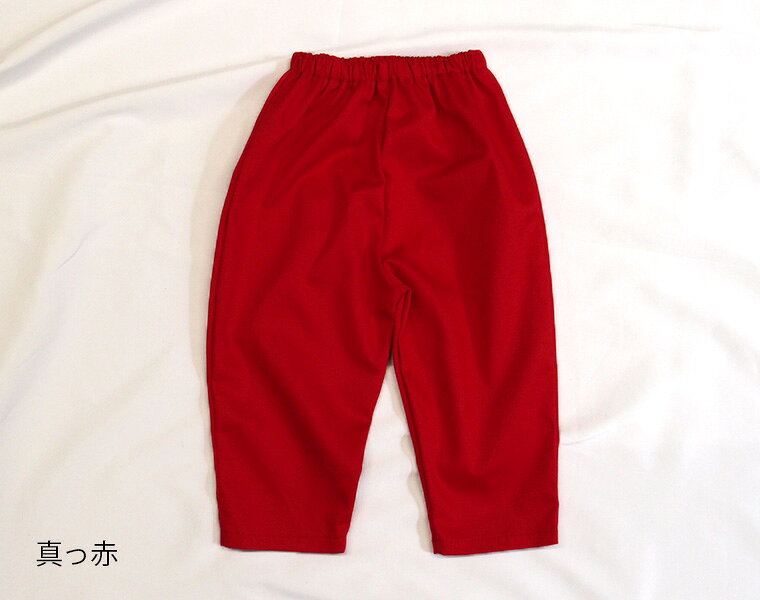 【4時間限定スタートダシュ20％OFFクーポン】【在庫処分セール】子供服 ツイル レ...