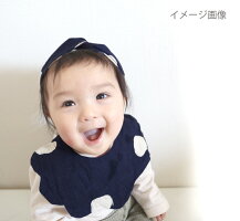 送料無料最大2500円OFFクーポン発行中ギフトセットバルーンパンツスタイヘアバンドマグ入れ巾着日本製女の子赤ちゃんメール便可40