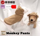 【3300円以上で10%OFFクーポン】犬服 ドッグウェア dogwear タンクトップ(S.M.L.DS)ペット服 猫服 肌に優しい