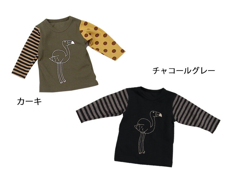 子供服 ベビー服　フラミンゴ クレイジー 長袖Tシャツ(80cm 90cm 95cm 100cm)2998 ...