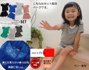 【3300円以上で10%OFFクーポン】キッズサイズ 綿100% 夏用ホワイトのラインがスポーティーで涼しげな Tシャツとハーフパンツのセット販売 日本製(80...