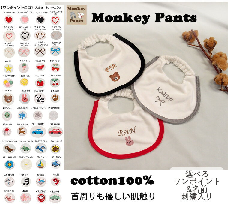 �ڴ��ָ���ݥ����10�ܡ��ۥ٥ӡ����ݥ���Ȼɽ���̾����ɽ�����100��ѥ��륹����