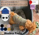 商品画像3