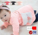 【3300円以上10%OFFクーポン】子供服 トップス ラブレターポシェット長袖AラインチュニックTシャツ★日本製A4703 4050保育園・メール便可20 ベ...