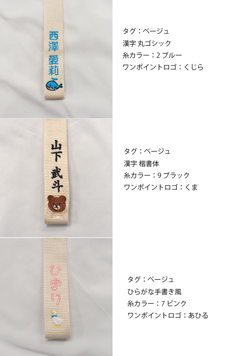 ��̾���ܥ�����̾����̵���۽л��ˤ����ݰ������ʤɤˡ����Ф��٥ӡ������ڥå��ѥХå��ʤɤˡ��ɤ��Ǥ��դ������餫���͡��ॿ������󥻥��Բġ������ۥ����1055