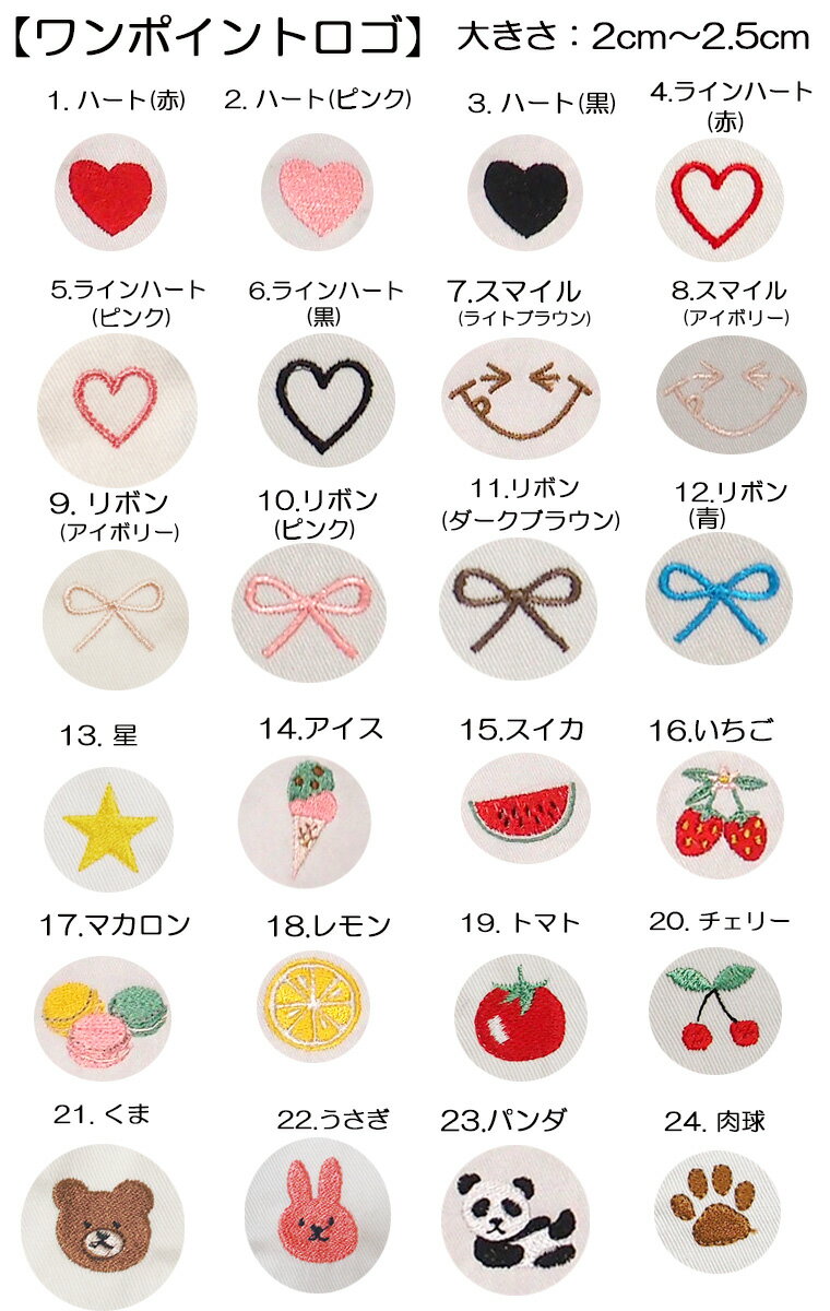 �ڥ���or���˥����ɽ�̵���ۥ٥ӡ� ���󥯥ȥå� ������ ��100�� ��åץ��Ǻ� ���� 70cm����120cm �ˤλ� ���λ� ������� �Ҷ��� �岼���åȲ� �л��ˤ� ���ե��б�(70cm 80cm 90cm 95cm 100cm)9714