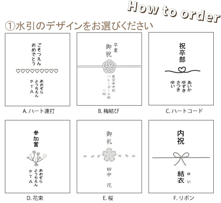 オーダーメイドタオル帯(当店のフェイスタオル・...の紹介画像2
