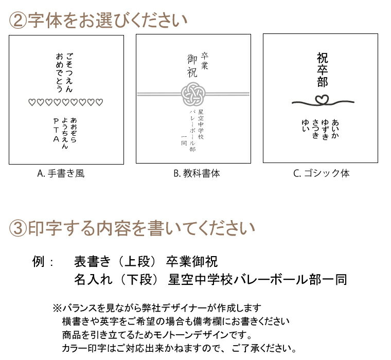 ���������ᥤ�ɥ������ӡ���Ź�Υե����������롦�ϥ�ɥ�����6��ʾ头��ʸ�����Τߡ�