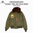 USAAF 29th BG 52nd BSQ TYPE B-15B CIVILIAN MODELFREEWHEELERS フリーホイーラーズミリタリー アルパカウール カスタム