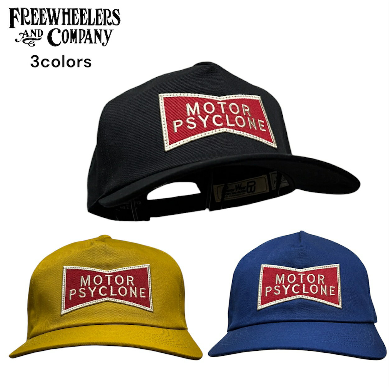 フリーホイラーズキャップ フリーホイーラーズ/FREEWHEELERS キャップ #2527003 Snapback Trucker