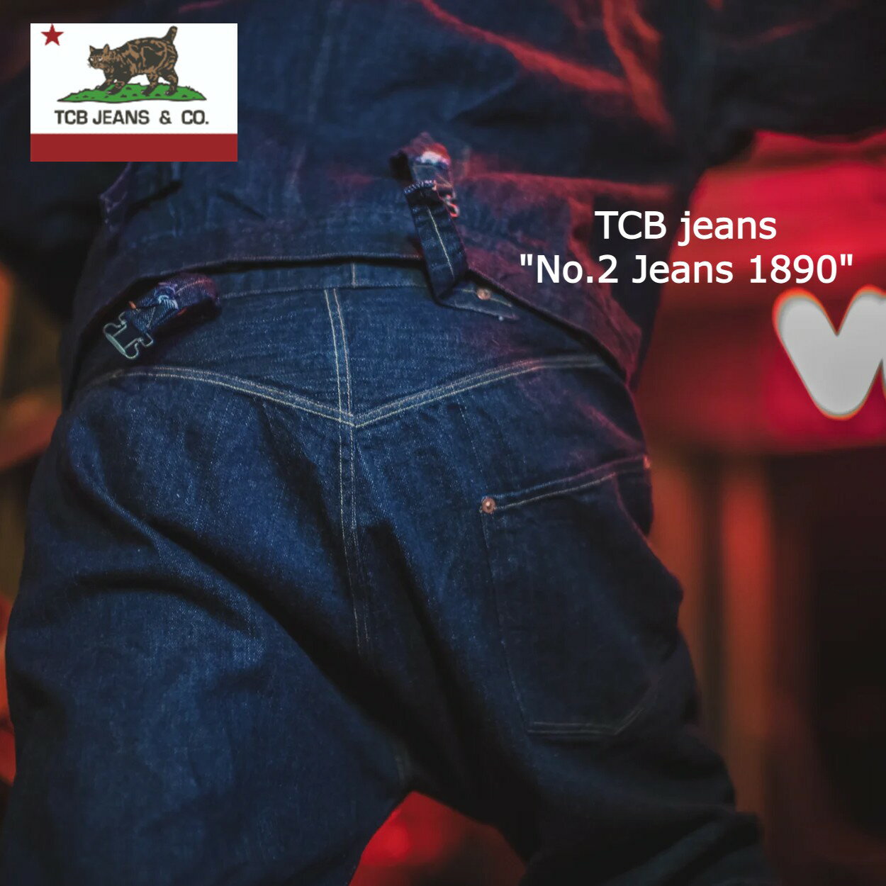 楽天市場】tcb jeans 2ndの通販 楽天市場】tcb jeans 2ndの通販