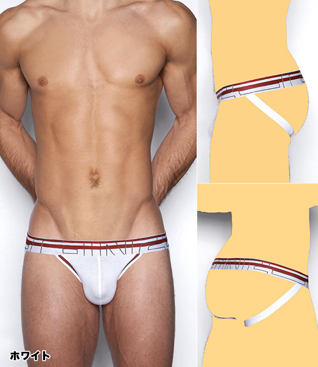 C-IN2 ジョックストラップ ZEN JOCK STRAP ケツ割れ サポーター スポーツインナー シーインツー メンズ 男性下着 メンズ下着 ブランド パンツ | アンダーウェア 男性用下着 下着 男性 メンズインナーパンツ 無地