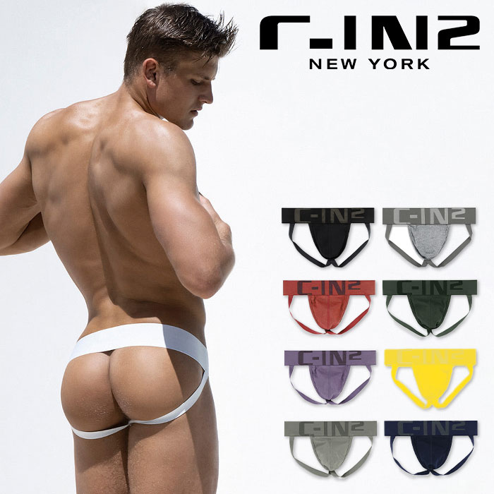 C-IN2 ジョックストラップ CORE JOCK STRAP ケツ割れ サポーター スポーツ用インナー コットン100％ 無地 シーインツー メンズ 男性下着 メンズ下着 ブランド パンツ | アンダーウェア 男性用下着 下着 男性 メンズインナーパンツ ビキニパンツ コットン 綿 スポーツインナー