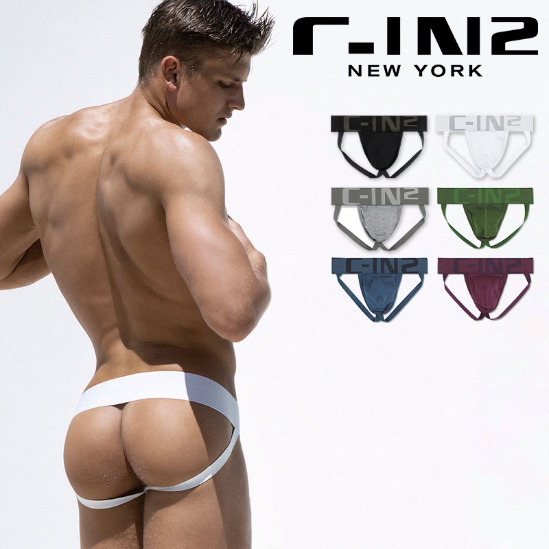 ジョックストラップ メンズ ケツ割れ ケツワレ C-IN2 CORE JOCK STRAP ジョグストラップ サポーター コットン 100% 綿 ストレッチ スポーツ 吸汗速乾 パンツ メンズ 下着 メンズ下着 男性下着 アンダーウェア ブランド セクシー おしゃれ プレゼント