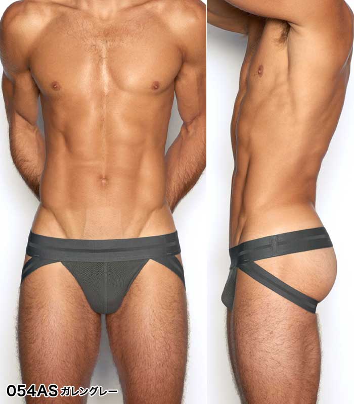 C-IN2 ジョックストラップ SCRIMMAGE JOCK STRAP ケツ割れ サポーター スポーツインナー シーインツー メンズ 男性下着 メンズ下着 ブランド パンツ | アンダーウェア 男性用下着 下着 男性 男 メンズインナーパンツ コットン 綿 メッシュ