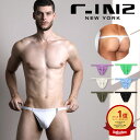 メンズTバック メンズ Tバック C-IN2 NU THONG 無地 シンプル セクシー ティーバック シーインツー CIN2 メンズ メンズ下着 ブランド パ...