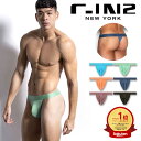 C-IN2 Tバック MINIMAL ミニマル THONG メンズTバック ティーバック サポーター モダール 無地 シーインツー メンズ 男性下着 メンズ下着 ブランド パンツ | アンダーウェア 男性用下着 下着 …