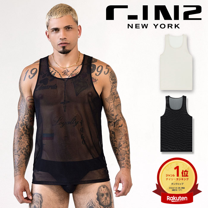 C-IN2 タンクトップ SHEER RELAXED TANK TOP シースルー メッシュ インナーシャツ シーインツー メンズ 男性下着 メンズ下着 ブランド ラグジュアリ | アンダーウェア 男性用下着 下着 男性 ナイロン セクシー ギフト プレゼント