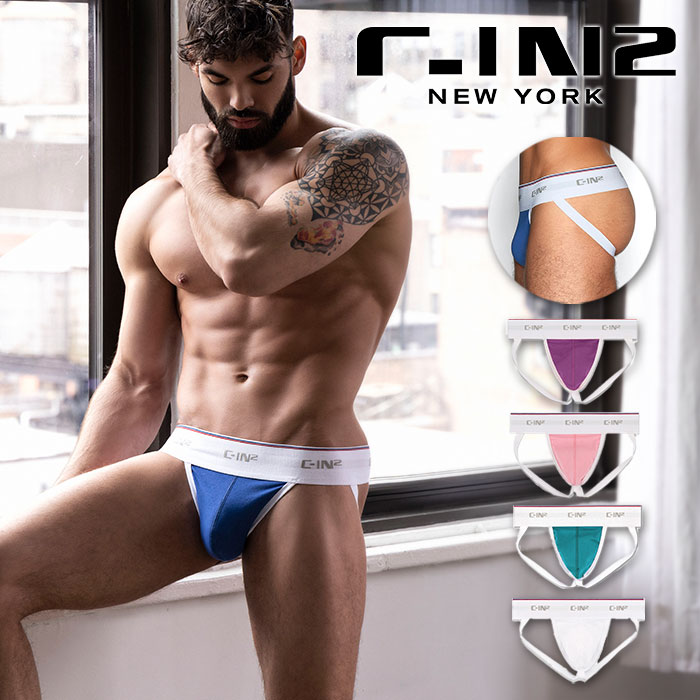 シーインツー パンツ メンズ C-IN2 ジョックストラップ THROWBACK JOCK STRAP ケツ割れ サポーター シーインツー CIN2 メンズ 男性下着 メンズ下着 ブランド パンツ | アンダーウェア 男性用下着 下着 男性 男 メンズインナーパンツ コットン 綿 スポーツインナー カラー